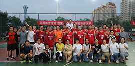 <p>山東鴻光電子科技有限公司</p><p>咨詢(xún)熱線(xiàn)：13562711112</p>